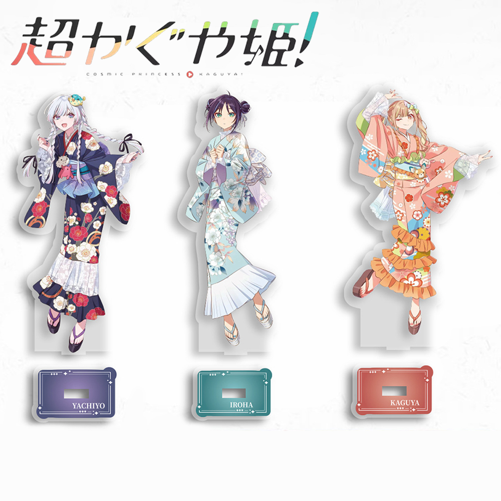 Home Decor Tv - Anime Kozmik Prenses Kaguya Iroha Sakayori