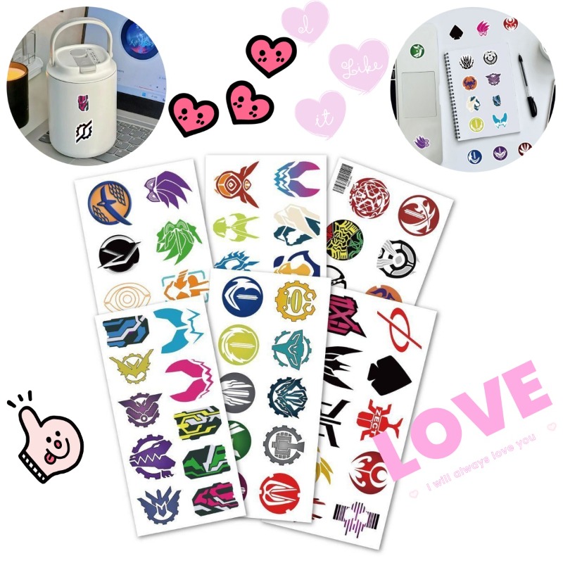 Home Decor Tv - 60 sayfa Kamen Rider Logo Çıkartmaları