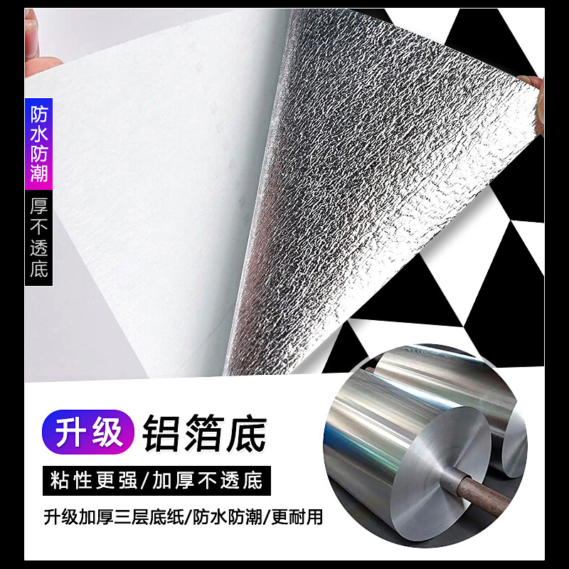 İskandinav geometrik kendinden - Home Decor Hermes incelemesi ve fiyatı
