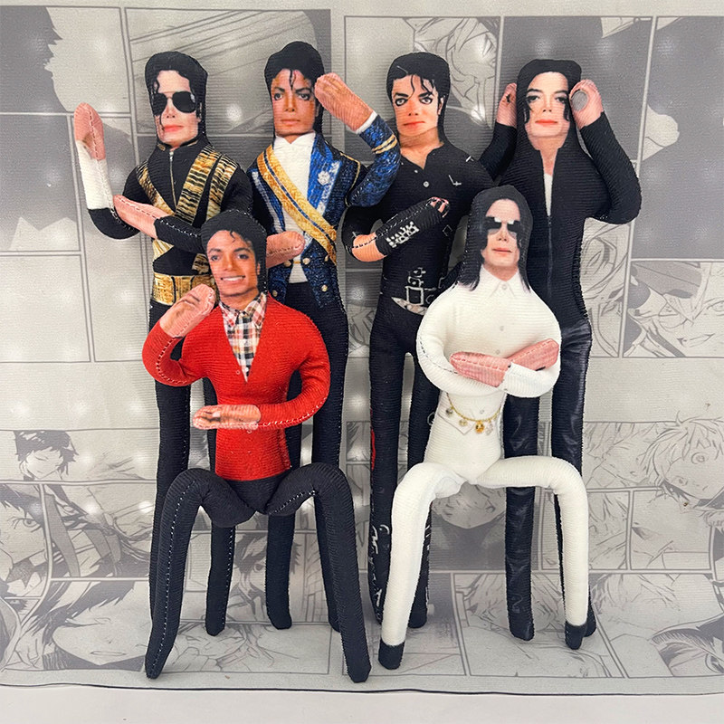 Michael Jackson Hareketli Ekle - Home Decor Solution incelemesi ve fiyatı